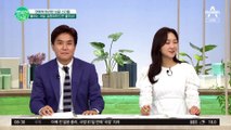 완벽한 싱글남 배우 이정재! 그가 아직 혼자인 이유는?