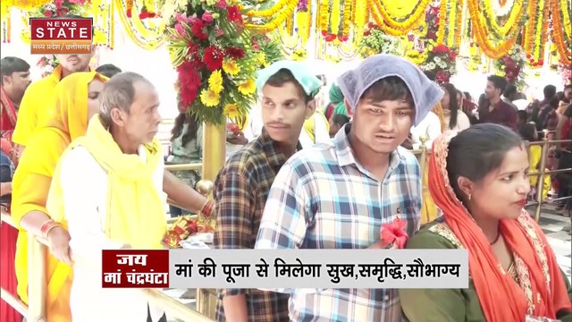 NAVRATRI SPECIAL: भक्त कर रहे हैं मां चंद्रघंटा की पूजा-अर्चना, मां की पूजा से मिलेगी सुख, समृद्धि |