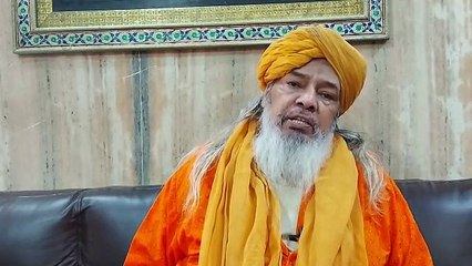 बोले दरगाह दीवान: पीएफआई पर बैन लगाने का कदम बिल्कुल सही