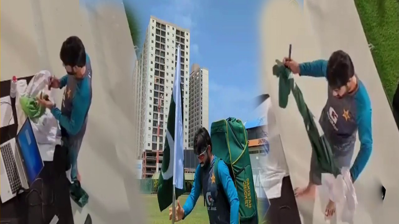 ಆಟೋಗ್ರಾಫ್ ಹಾಕೋ ಜೋಶ್ ಅಲ್ಲಿ ರಾಷ್ಟ್ರ ಧ್ವಜ ತುಳಿದ Rizwan | *Cricket