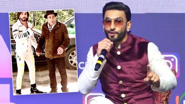 रॉकी और रानी की प्रेम कहानी' में धर्मेंद्र के साथ स्क्रीन शेयर को लेकर रणवीर सिंह ने क्या कहा