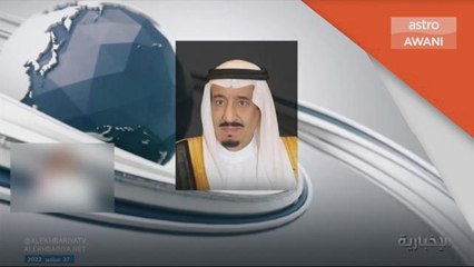 Rombakan Kabinet | Putera Mohammed Salman dinamakan sebagai PM Arab Saudi