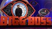Bigg Boss 16 : Salman Khan Bigg Boss Press Conference Full Video | Boldsky *Entertainment