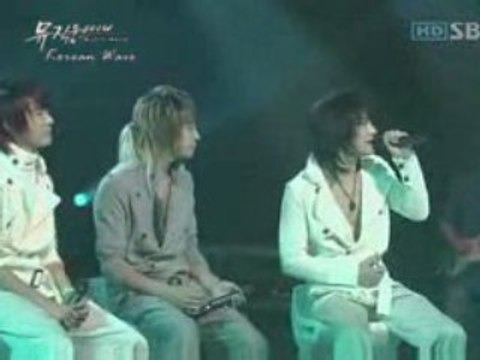 dbsk -Whatever they say in MusicWave