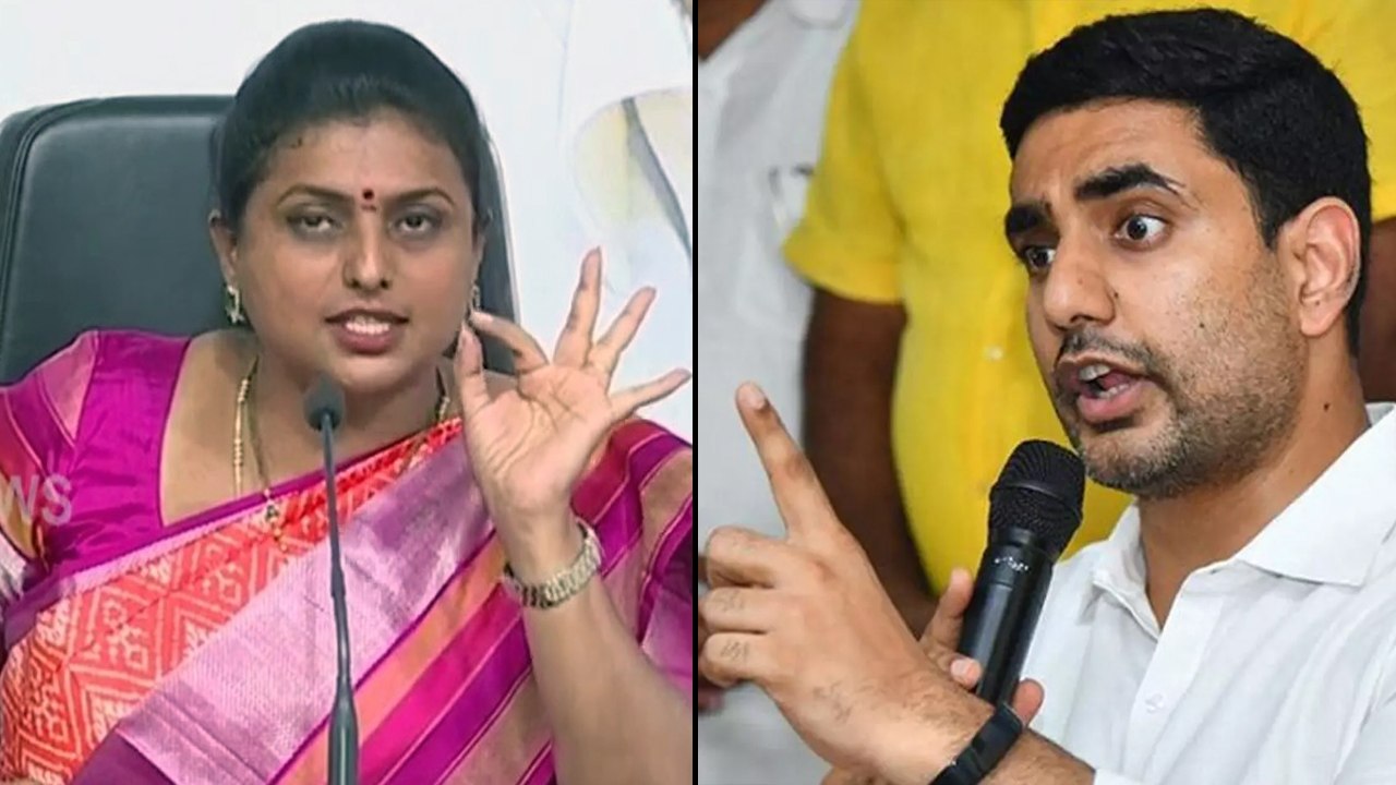 నీ కొడుకు మీద ప్రమాణం చేసి చెప్పు - మంత్రి రోజా *Andhrapradesh | Telugu OneIndia