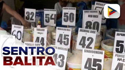 Télécharger la video: Presyo ng bigas, pinangangambahang tumaas ng P4-P6 dahil sa pagbaba ng supply at paghina ng piso