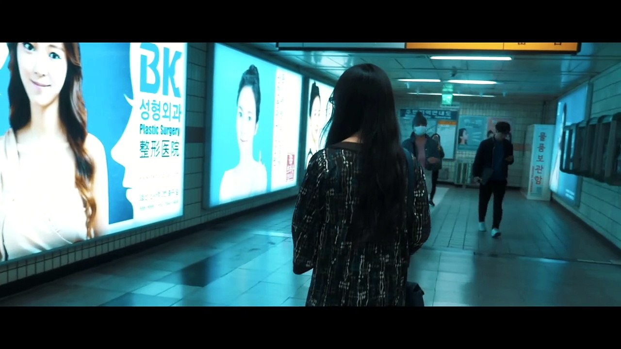 Ghost Mask: Scar Trailer DF