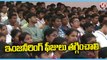 State Govt Negligence Over Engineering Colleges Fees Issue _ V6 News