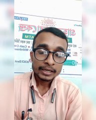 রেশন ডিলার আমাদের দোকানের লাইসেন্সের জন্য কেন্দ্র সরকারের কাছে আবেদন করেছে