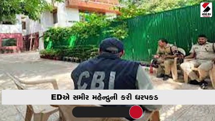 PFI પર ગાળીયો કસાતા યોગીની પ્રતિક્રિયા