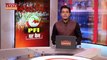 NAROTTAM : गृहमंत्री नरोत्तम मिश्रा ने PFI प्रतिबंध का किया स्वागत, कांग्रेस पर भी साधा निशाना |