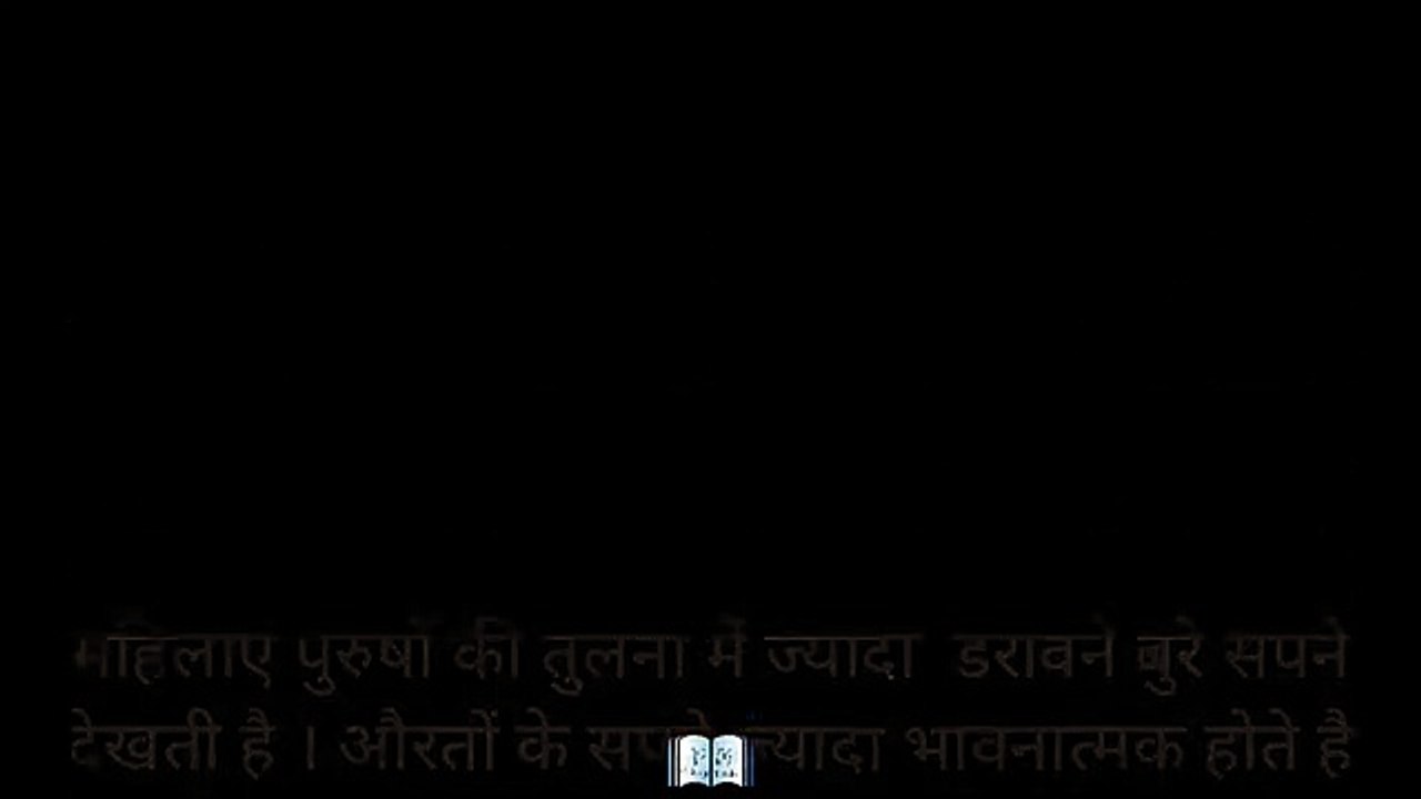 Psychology facts, psychological facts about girls, girls facts, females facts, psychology of human behavior