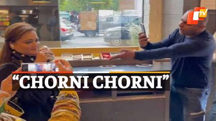 WATCH | Lady Pakistani Minister Heckled In London