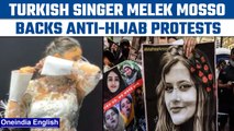 Turkish singer chops hair on stage to support Anti Hijab Protests in Iran | Oneindia news * news