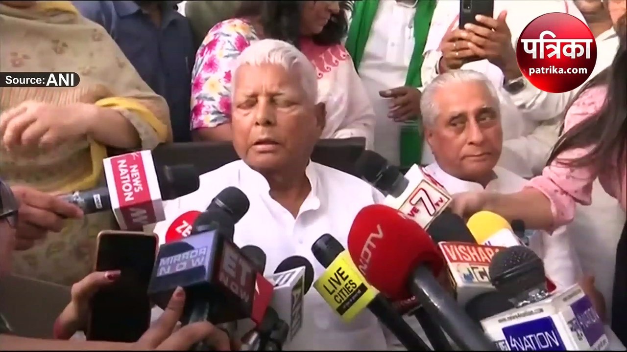 लालू यादव का बड़ा बयान, बोले- PFI से भी बदतर संगठन है RSS, सबसे पहले इसे बैन करिए