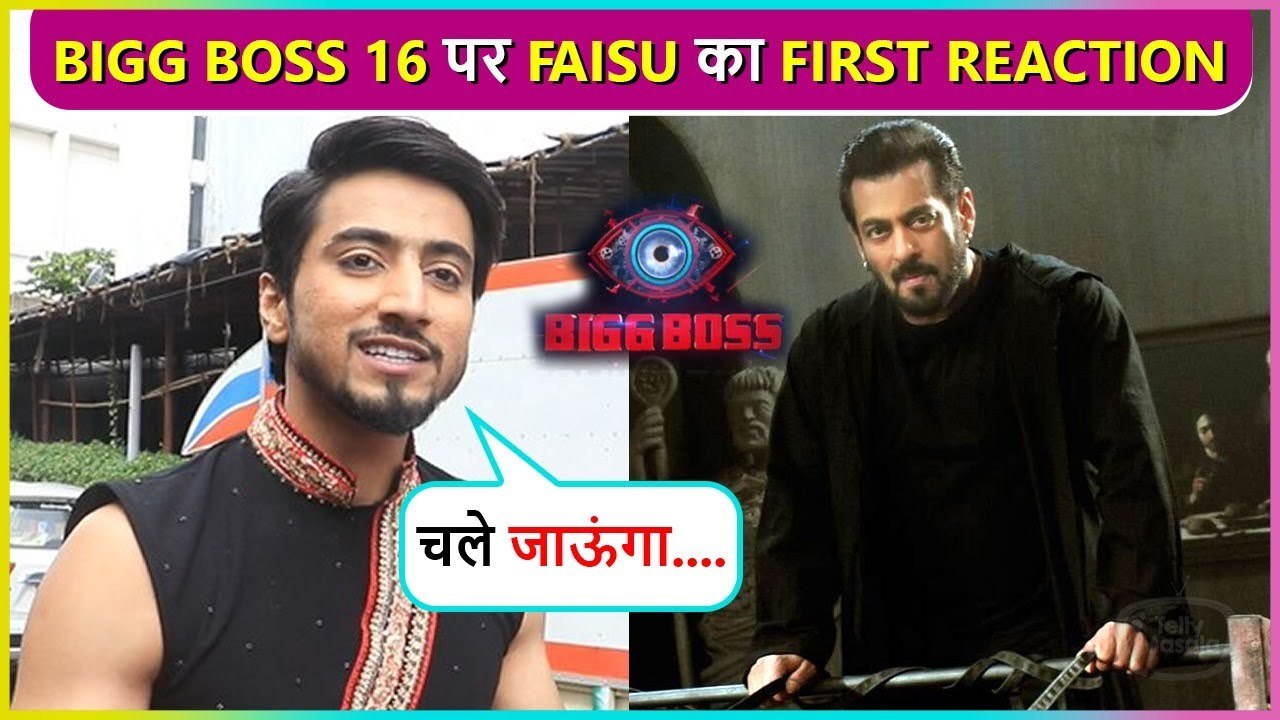 Mr.Faisu's First Reaction On Bigg Boss 16, Says Jaunga Pakka........