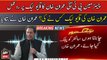 Imran Khan's reaction on alleged leaked audio