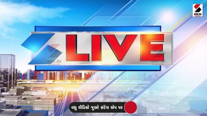 મોદી સરકારનો રાશનીંગ યોજનાને લઇ મોટો નિર્ણય, અમદાવાદ રેલવે સ્ટેશનને લઇ મહત્ત્વની જાહેરાત