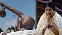 Lata Mangeshkar Memory में Ayodhya में बनी 40 Foot ऊंची वीणा, 14 tone Weight Veena  *Entertainment