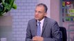 د. محمد فايز فرحات: قرار تثبيت سعر الفائدة من البنك المركزي سيخلق حالة من الاستقرار في مصر