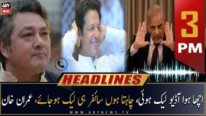 ARY News | Prime Time Headlines | 3 PM | 28th September 2022