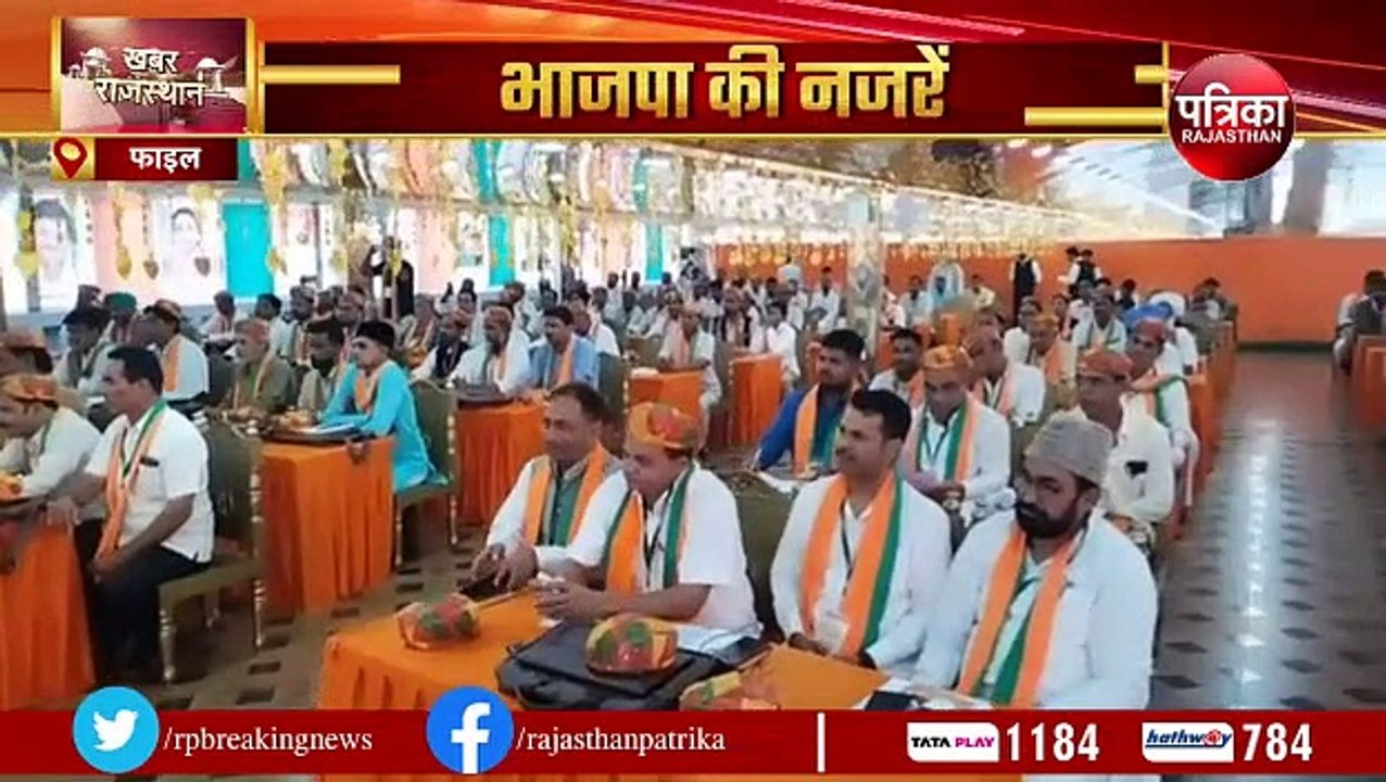 राजस्थान के सियासी घटनाक्रम पर आलाकमान का आदेश, वेट एंड वॉच