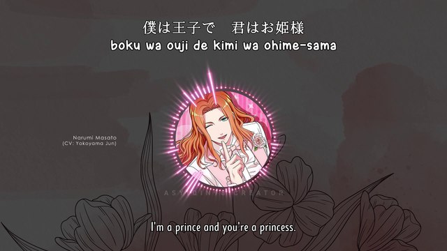 futari no housoku / フタリの法則 - Sakurazawa Ruka & Yoshiya Naokage (lyrics)