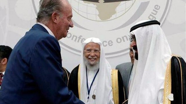 Unidas Podemos y los socios vuelven a pedir por decimoctava vez que el Congreso investigue al emérito