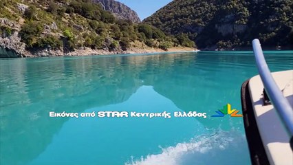 Η Πολιτική Προστασία ΠΕ Ευρυτανίας, στο πλευρό των Διασωστικών Αρχών στη Λίμνη Κρεμαστών