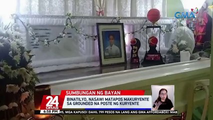 Binatilyo, nasawi matapos makuryente sa grounded na poste ng kuryente | 24 Oras