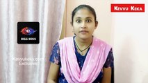 Bigg Boss 6 Telugu Day 23 Review _ Inaya Sultana _ Aarohi _  Faima _ Analysis _ Kevvukeka