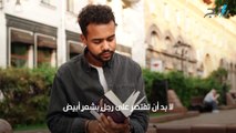 صفات يمتلكها الحكماء فقط