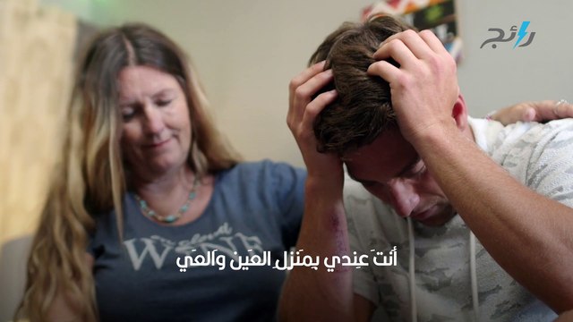 أبيات شعرية عن الخيانة