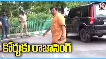 Raja Singh To Produce Infront Of PD Act Advisory Board Tomorrow _ Hyderabad _ V6 News