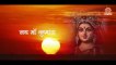 कुष्मांडा माता की कथा - नवरात्रि का चौथा दिन - Kushmanda Mata Katha - Navratri 4th Day Devi