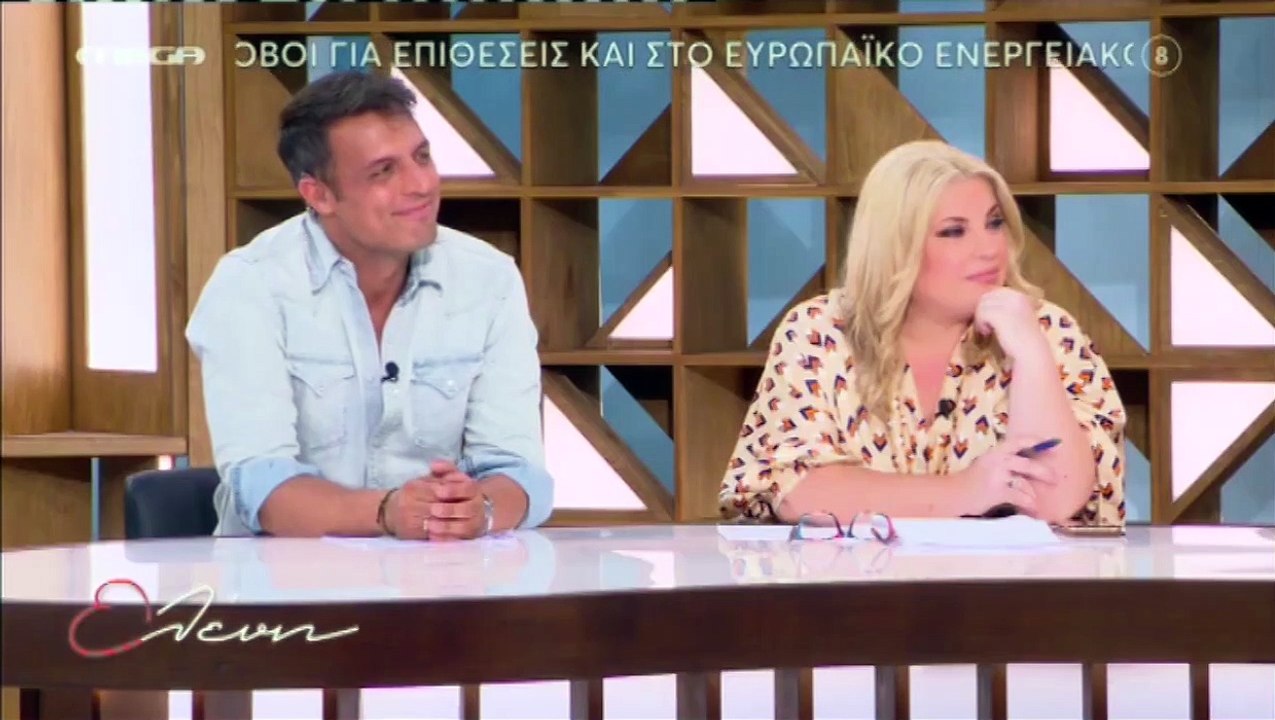 Ελένη Μενεγάκη_ Η ερώτηση στον Σάββα Πούμπουρα - «Ελπίζω να μην το βλέπει η γυναίκα μου τώρα»