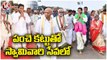 AP CM YS Jagan Visits Tirumala Temple  _ YS Jagan In Traditional Attire _ V6 News