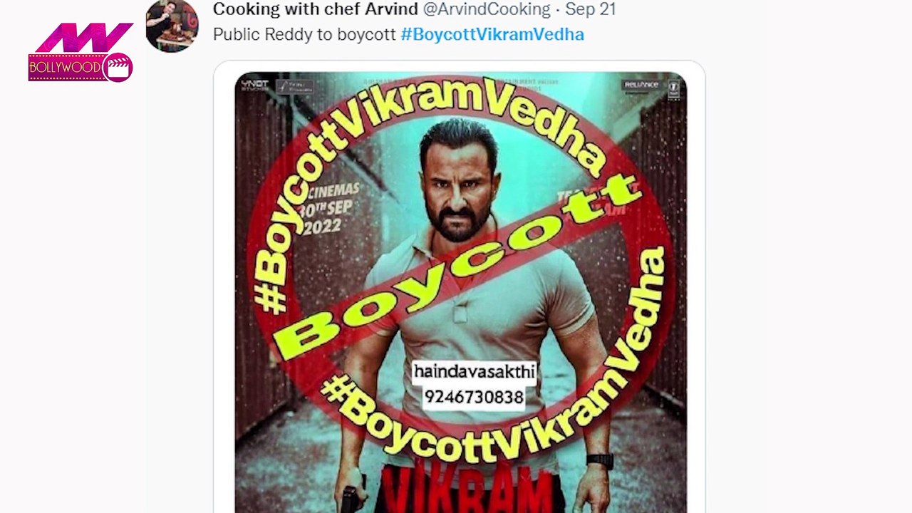 Saif Ali Khan: बेटे का नाम राम नहीं रखना चाहते थे Saif Ali Khan, कही ये बात | Vikram Vedha