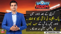 Sports Room | Najeeb-ul-Husnain | ARY News | 28th September 2022