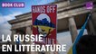 La guerre en Ukraine, marqueur de la rentrée littéraire 2022