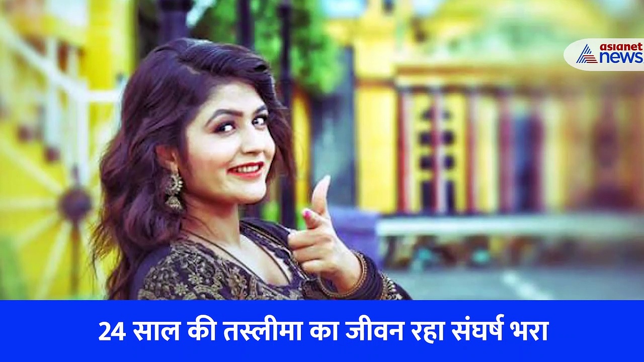 'बिग बॉस' में दिखेंगी राजस्थान की 'शकीरा', जानें कौन है करोड़ों दिलों पर राज करने वाली गौरी नागौरी