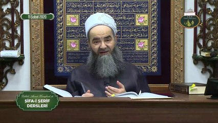 Cübbeli Ahmet Hoca Efendi ile Şifa-i Şerif Dersleri 81. Bölüm 11 Şubat 2020