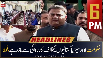 ARY News Prime Time Headlines | 6 PM | 28th September 2022