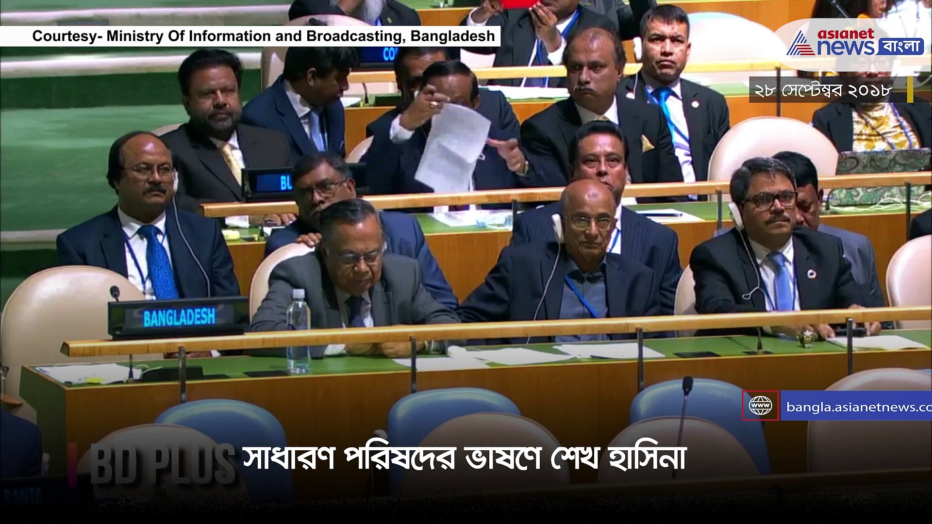 Sheikh Hasina Birthday : বুধবার জন্মদিন বাংলাদেশের প্রধানমন্ত্রীর, ৭৫ বছর পূর্ণ করলেন শেখ হাসিনা 