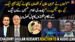 Chaudhry Ghulam Hussain unravels PML-N's failed political tactics to harm 