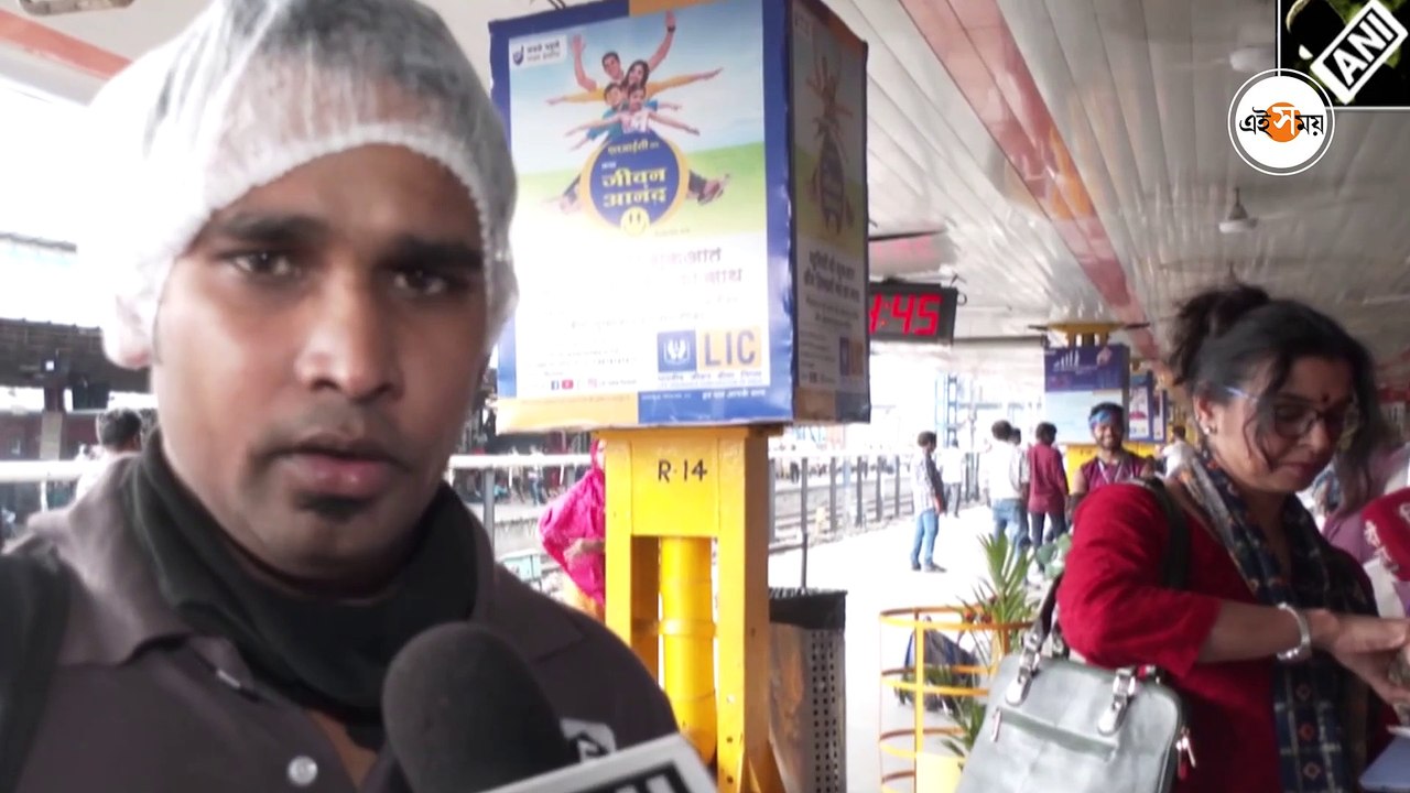 নবরাত্রিতে 'ব্রত থালি' IRCTC-র, কী থাকছে?