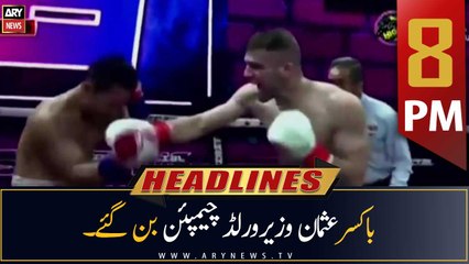 ARY News Headlines | 8 PM | 28th September 2022