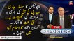 The Reporters | Chaudhry Ghulam Hussain | ARY News | 28th September 2022