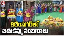 Teenmaar Chandravva Interacts With Devotees At Bathukamma 2022 Celebrations _ Sangareddy _ V6 News