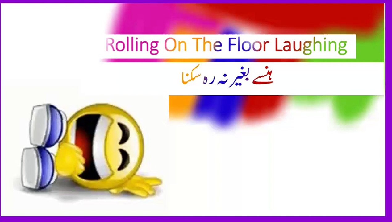 emojis meaning/emojis meaning in urdu  /emojis meaning in english